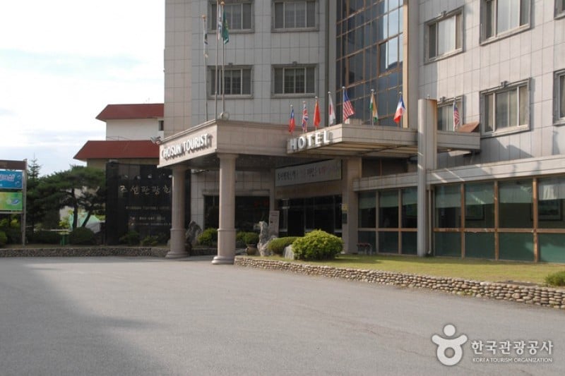 Suanbo Chosun Tourist Hotel  (6/6)