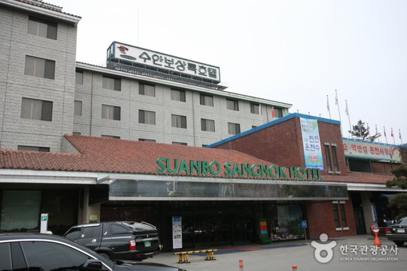 Sangnok Hotel (수안보상록호텔) (1/27)