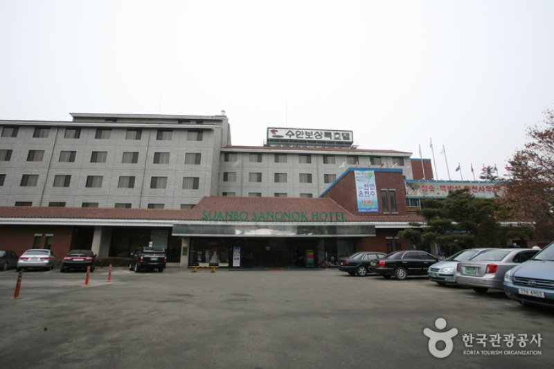 Sangnok Hotel (수안보상록호텔) (3/27)