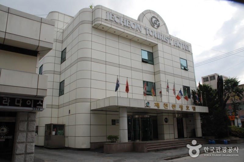 Jecheon Tourist Hotel  (5/8)
