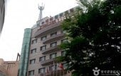 Newvera Tourist Hotel 