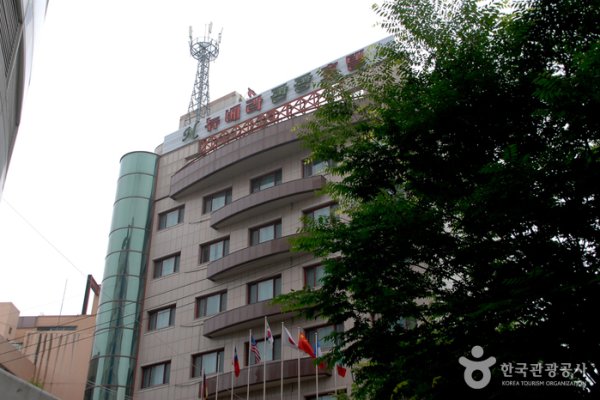 Newvera Tourist Hotel