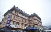 Suanbo Daerim Hotel - Goodstay 