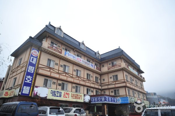 Suanbo Daerim Hotel
