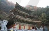 Guinsa Temple - Danyang 