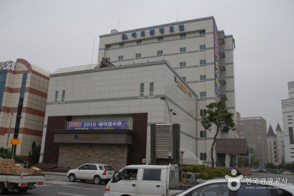 Ree Ho Tourist Hotel
