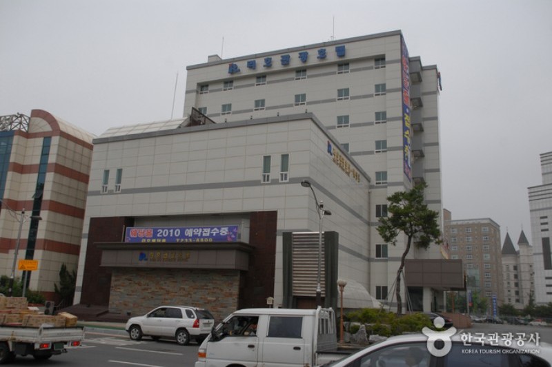 Ree Ho Tourist Hotel  (1/4)