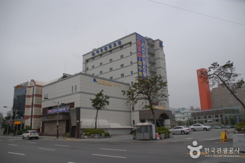Ree Ho Tourist Hotel  (2/4)
