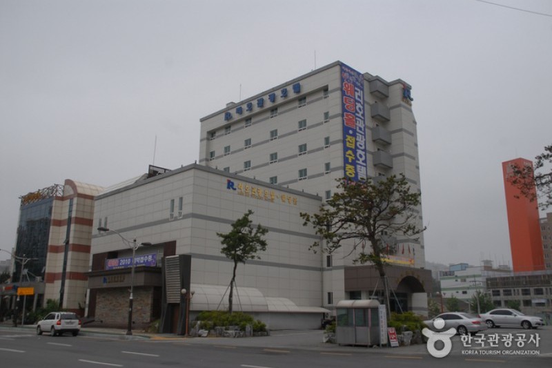 Ree Ho Tourist Hotel  (4/4)