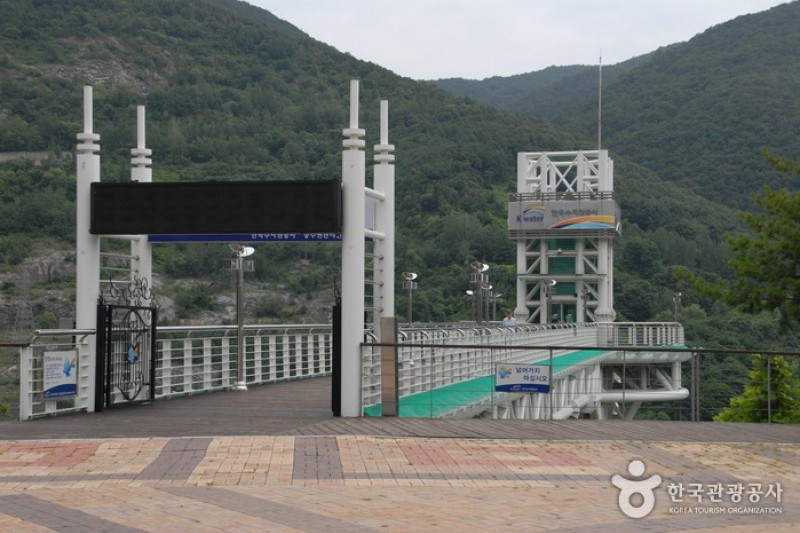 Chungju Dam  (4/7)