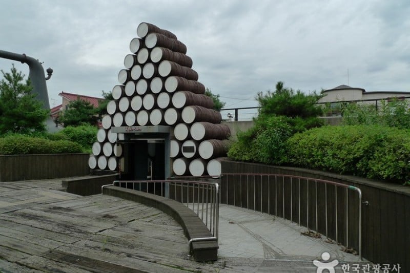 Liquorium  (1/33)