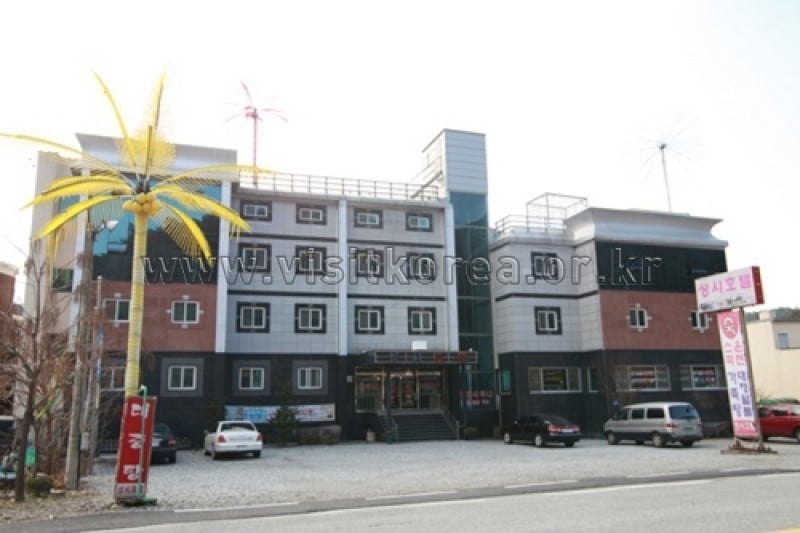 Suanbo Holy Spa Hotel - Goodstay  (11/27)