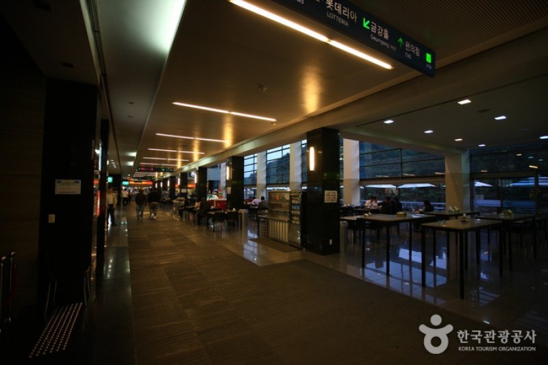 Geumgang Resort  (7/7)