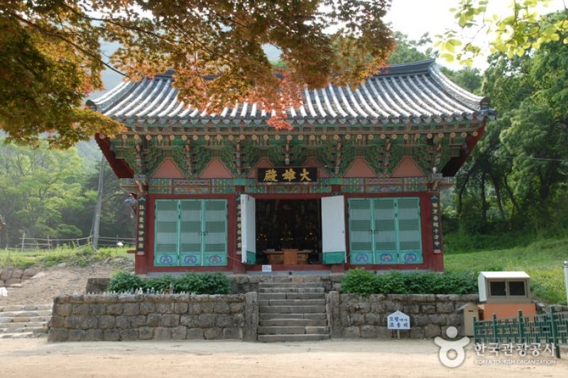 Yeongguksa Temple - Yeongdong  (5/10)