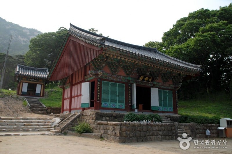 Yeongguksa Temple - Yeongdong  (6/10)