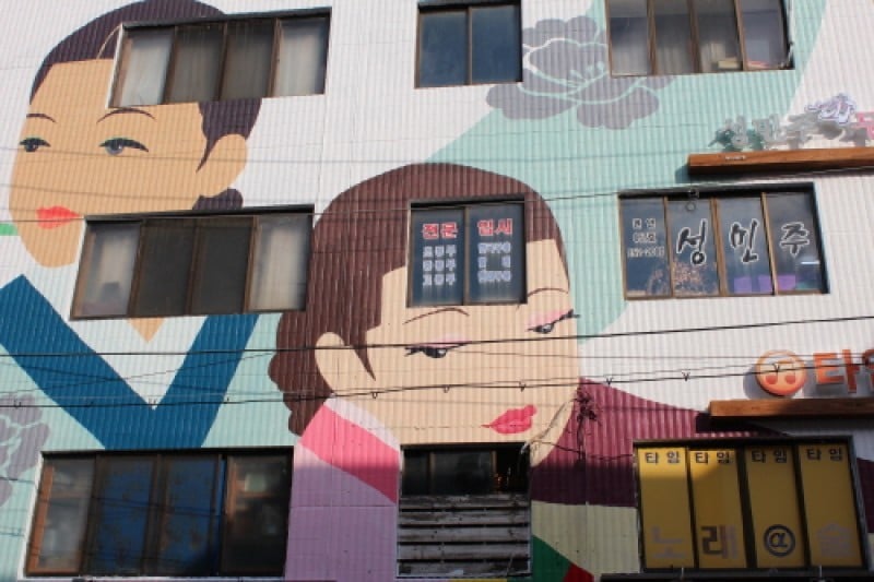 Cheongju Seongan-gil  (8/17)
