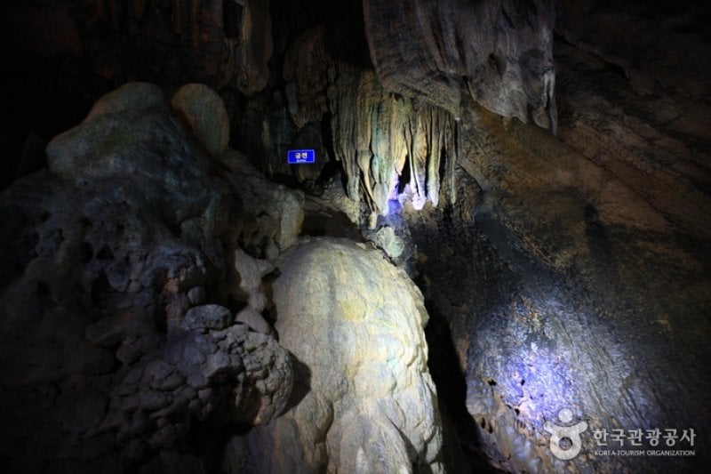 Danyang Ondal Cave (단양 온달동굴) (12/14)