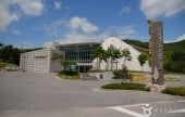 Suyanggae Prehistory Museum 
