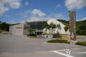 Suyanggae Prehistory Museum 