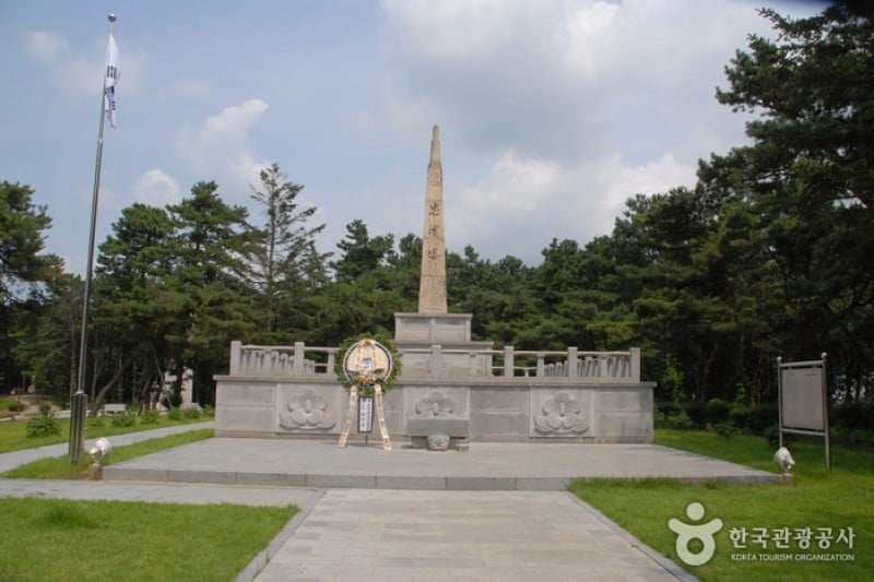 Tangeumdae Terrace &amp; Park  (8/15)