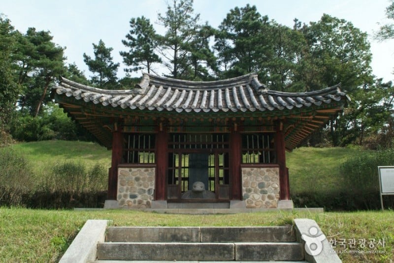 Tangeumdae Terrace &amp; Park  (10/15)
