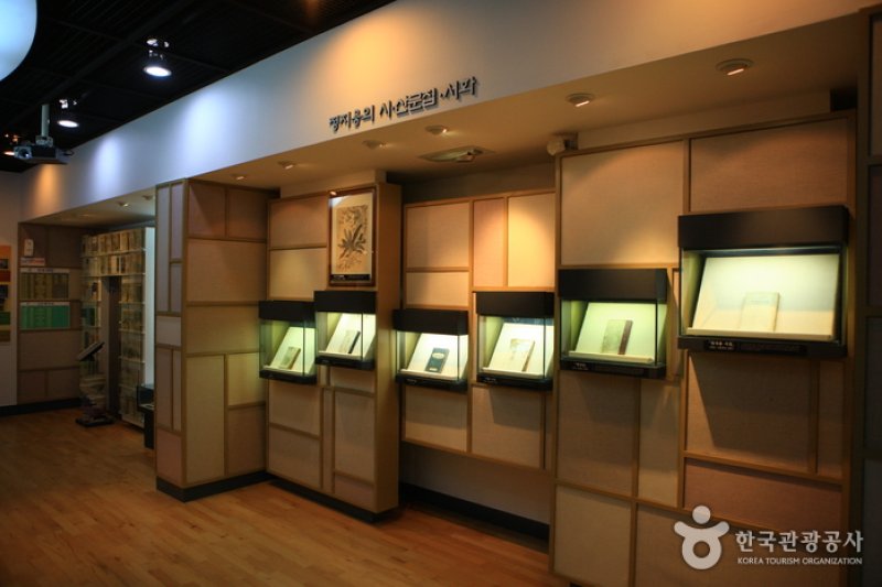 Jeong Jiyong Literature Gallery (정지용 문학관) (5/15)