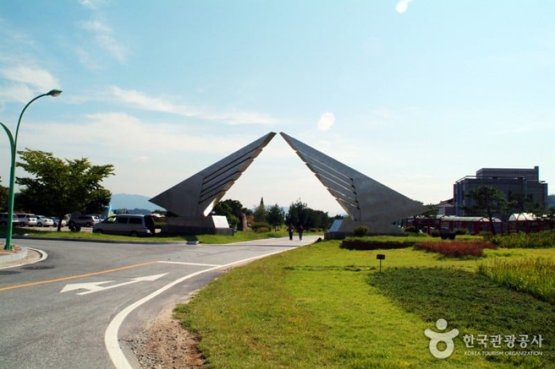 Jungangtap Park  (15/21)