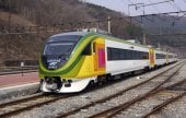 Central Inland Region Tourist Train 