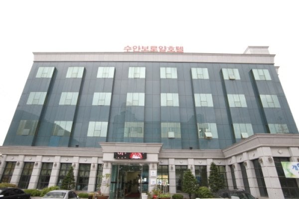 Hotel Suanbo Royal