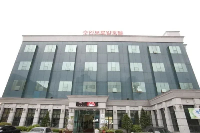 Hotel Suanbo Royal - Goodstay  (1/1)