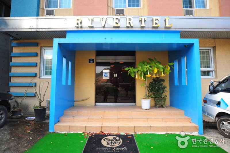 Guesthouse Rio 127 - Goodstay  (2/4)