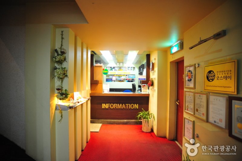 Guesthouse Rio 127 - Goodstay  (3/4)