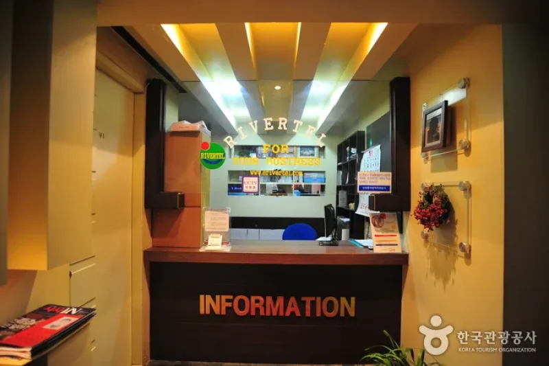 Guesthouse Rio 127 - Goodstay  (4/4)