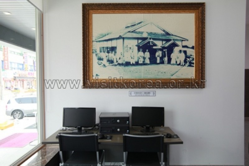 Suanbo spaland - Goodstay  (6/40)