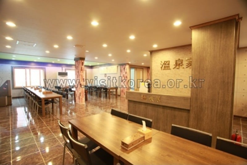 Suanbo spaland - Goodstay  (20/40)