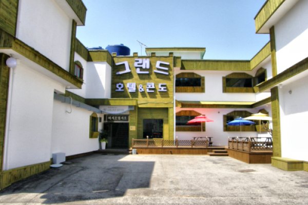 Songnisan Grand Hotel Condo
