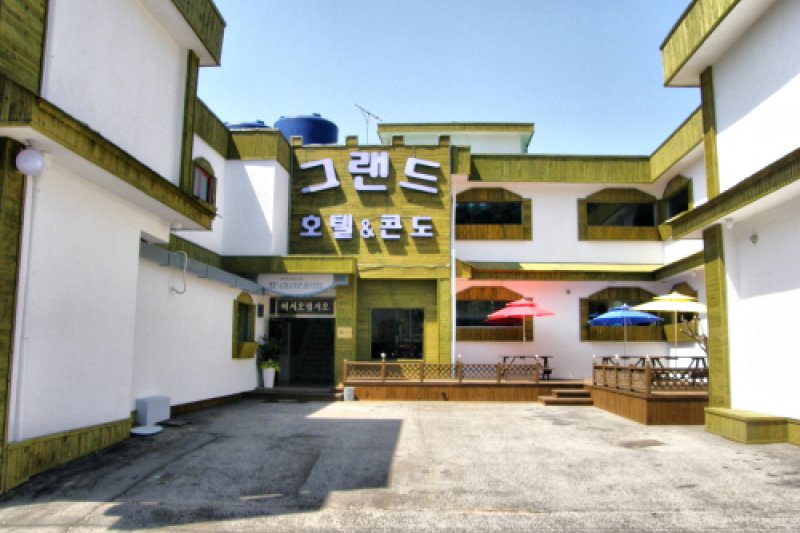Songnisan Grand Hotel Condo - Goodstay  (1/6)