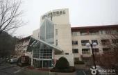 Hanwha Resort Suanbo 