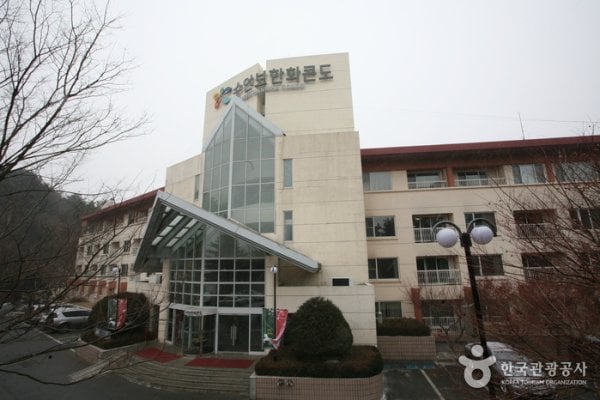 Hanwha Resort Suanbo