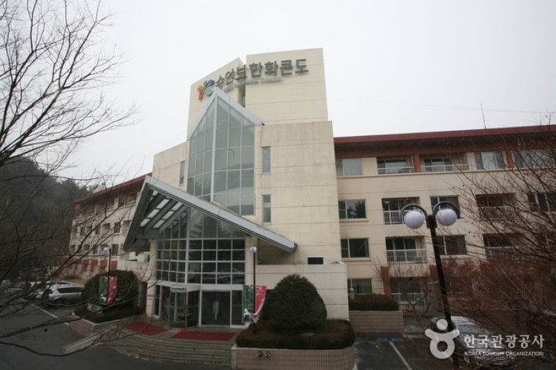 Hanwha Resort Suanbo  (1/19)
