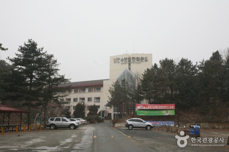 Hanwha Resort Suanbo  (2/19)