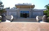 Nangye Korean Classical Music Museum 