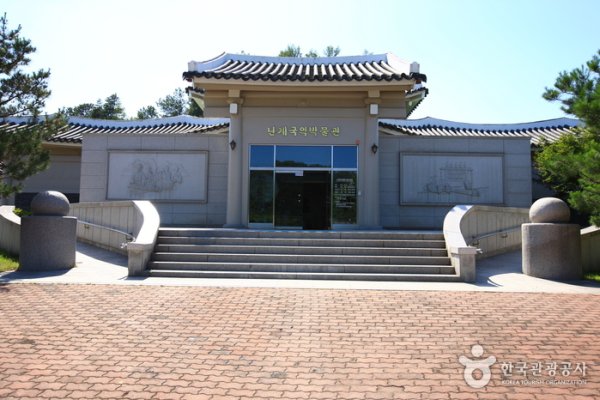 Nangye Korean Classical Music Museum