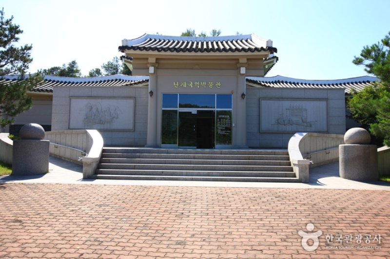 Nangye Korean Classical Music Museum  (1/6)