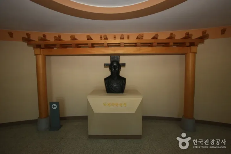 Nangye Korean Classical Music Museum  (2/6)