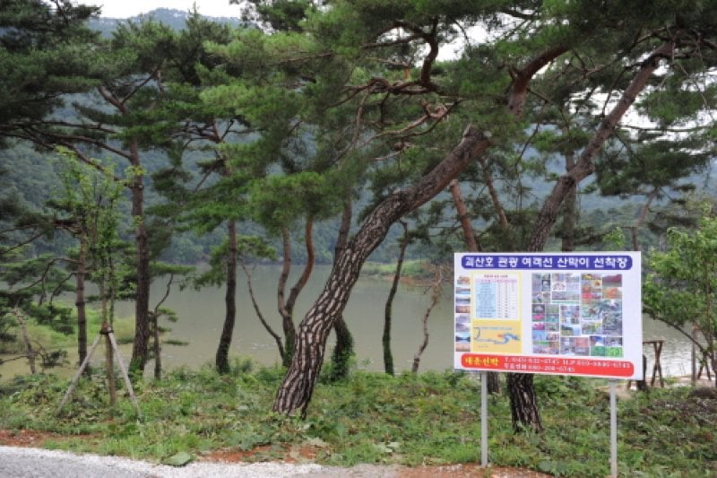 Goesanho Lake (괴산호) (4/11)