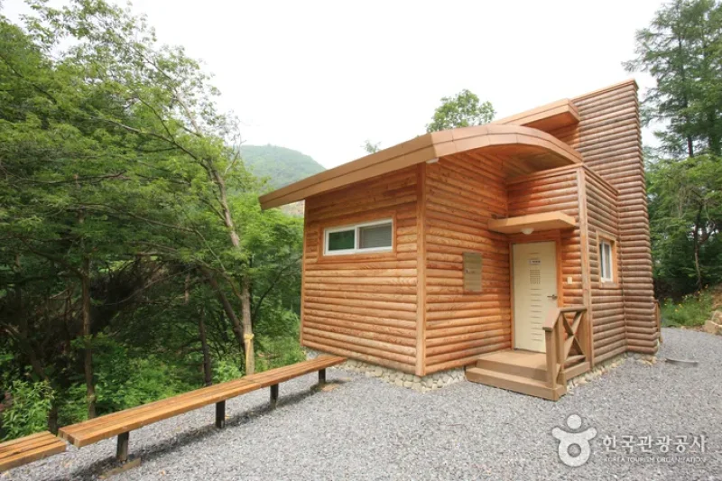 Jwagusan Natural Recreation Forest (좌구산자연휴양림) (19/20)