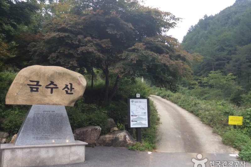 Geumsusan Mountain  (1/5)