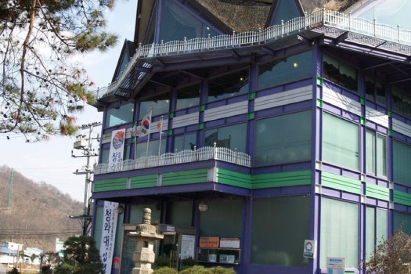 Sangsoo Herb Land (상수허브랜드) (1/12)