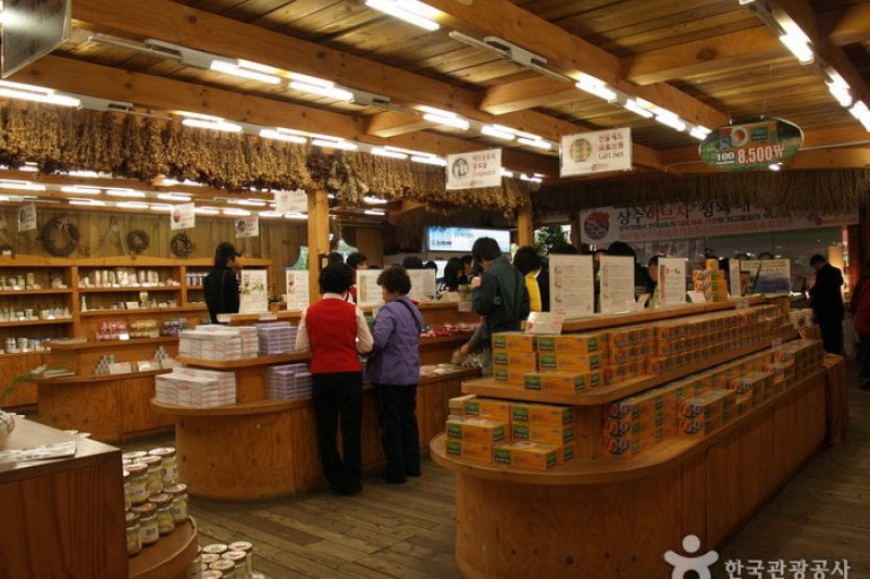 Sangsoo Herb Land (상수허브랜드) (11/12)